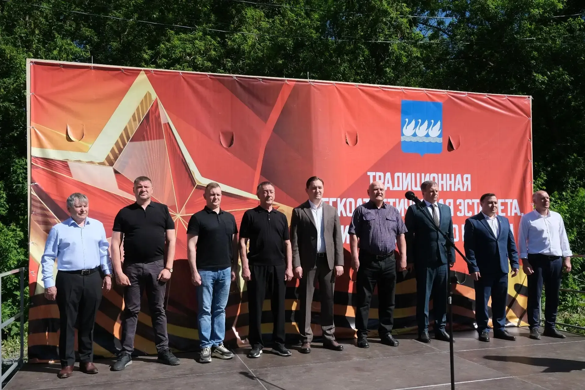 В парке здоровья  сегодня прошла легкоатлетическая эстафета, посвящённая Дню Победы. Она проводится 