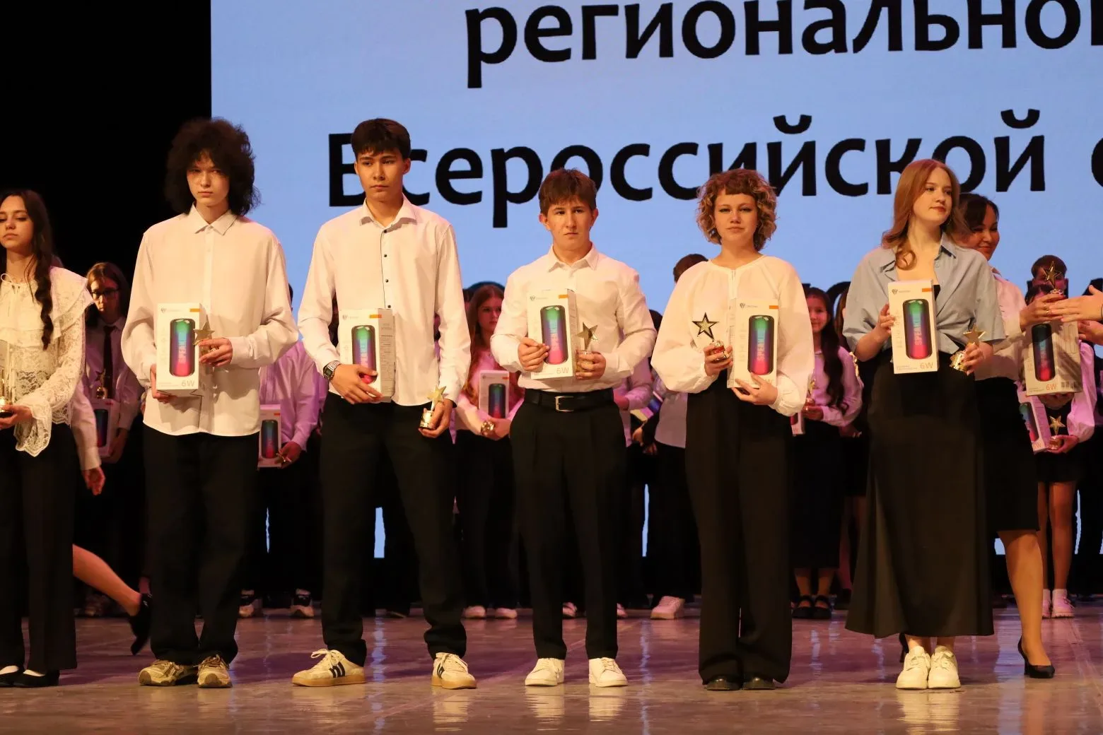 Завершение учебного года  - время подведения итогов. На городском празднике Чести и ученической слав