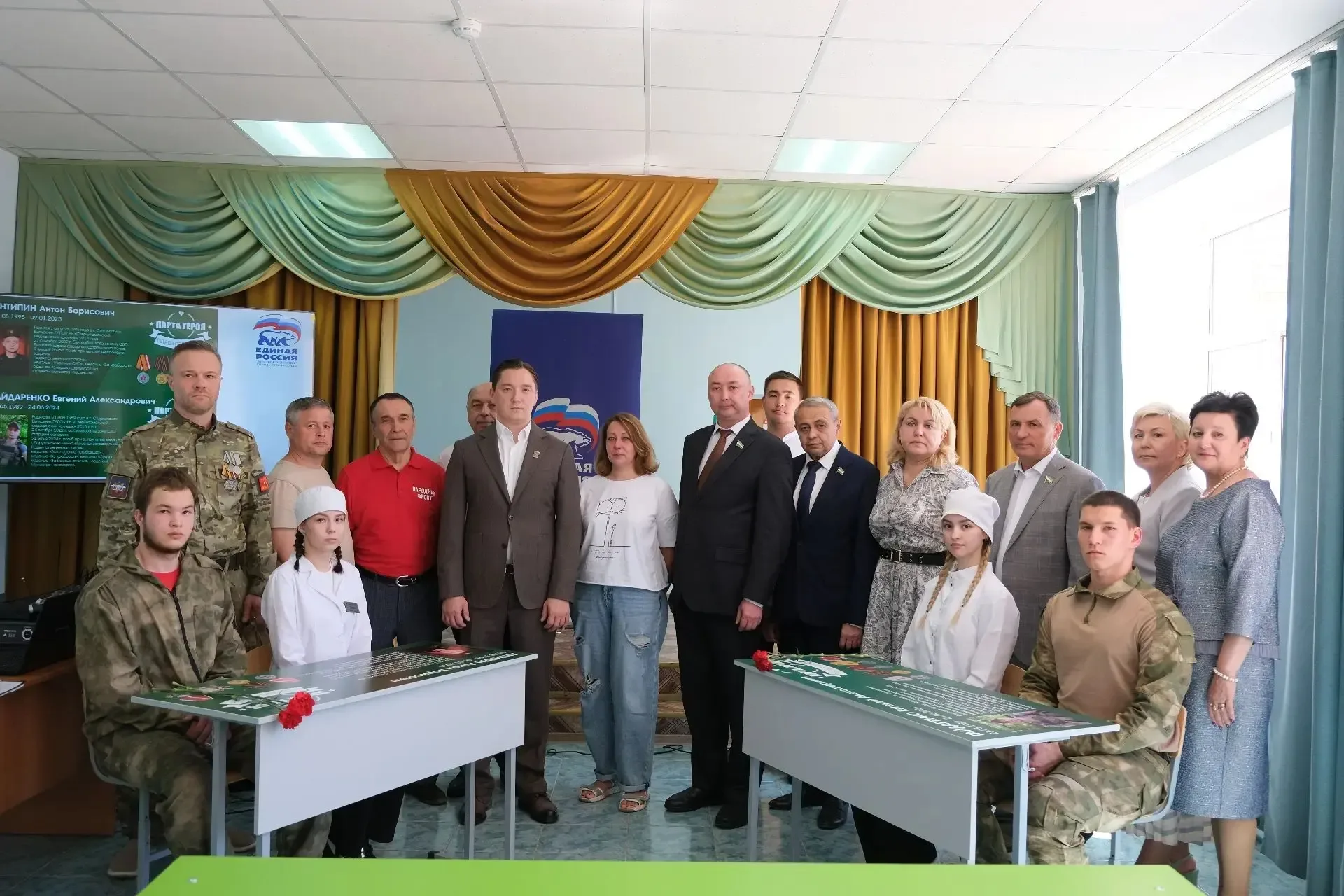 Сегодня значимое событие для нашего города. Вместе с депутатами Государственного Собрания – Курултая