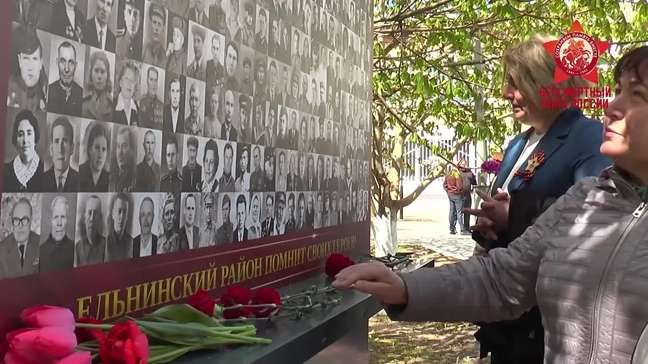 Бессмертный полк-2026 — альтернативные форматы!  Пусть герои будут с нами!  9 Мая — день, когда памя