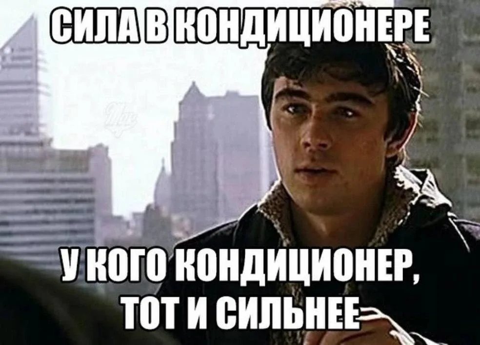 🥵Аномально жаркая погода ожидается в Москве и Подмосковье с понедельника  Продлится аномальная жара 