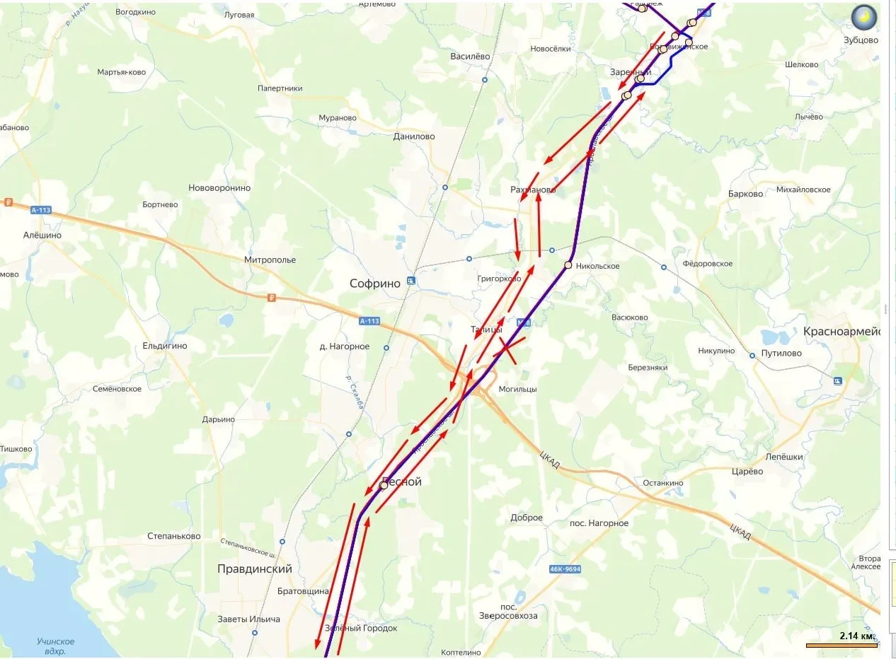 🚨 В Пушкинском округе на 43-м километре трассы М-8 «Холмогоры» загорелся прицеп «Тонар». Движение в 