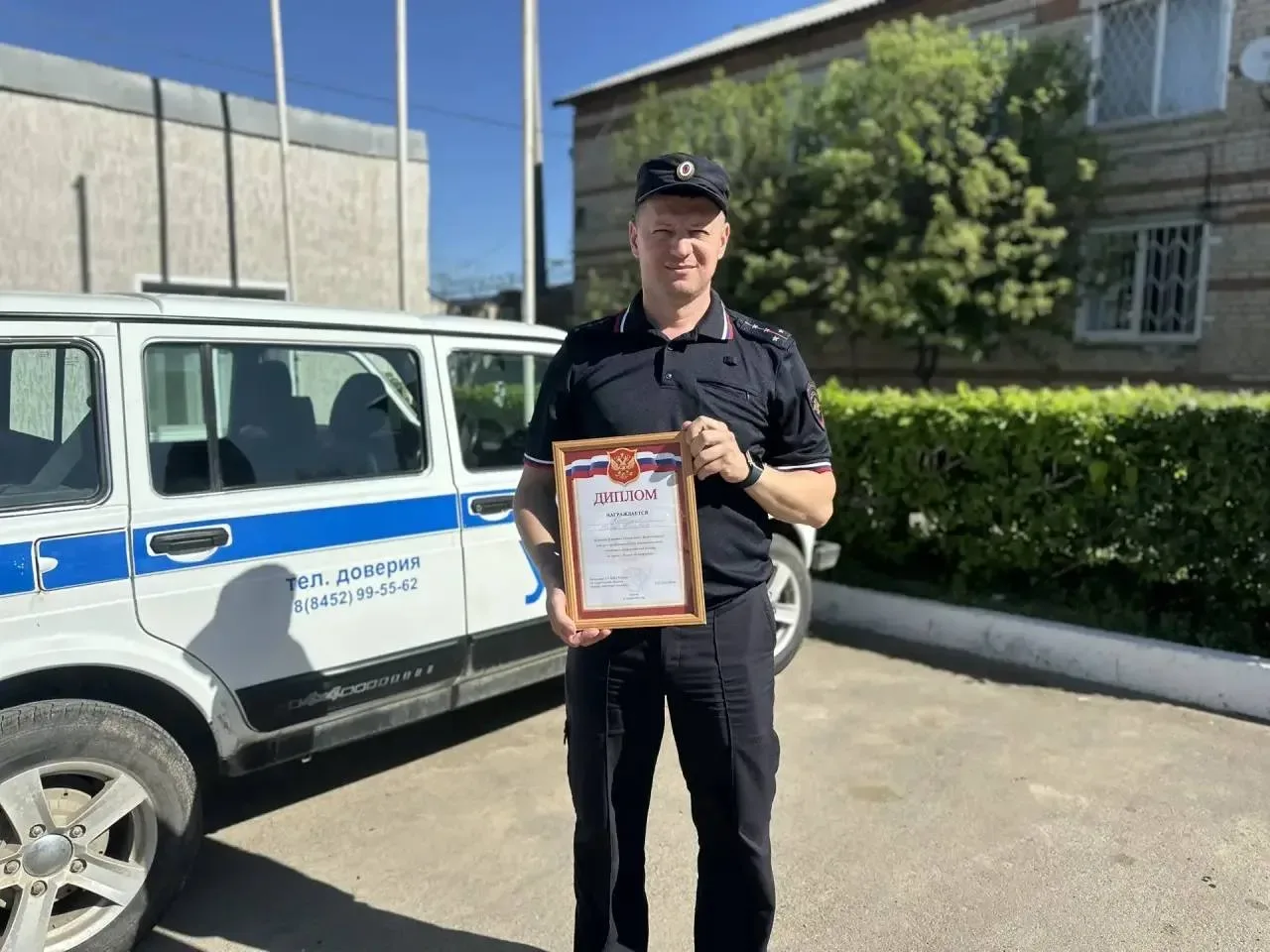 🚔 Капитан полиции Павел Коробков – лучший участковый региона  Павел доказал, что настоящий профессио