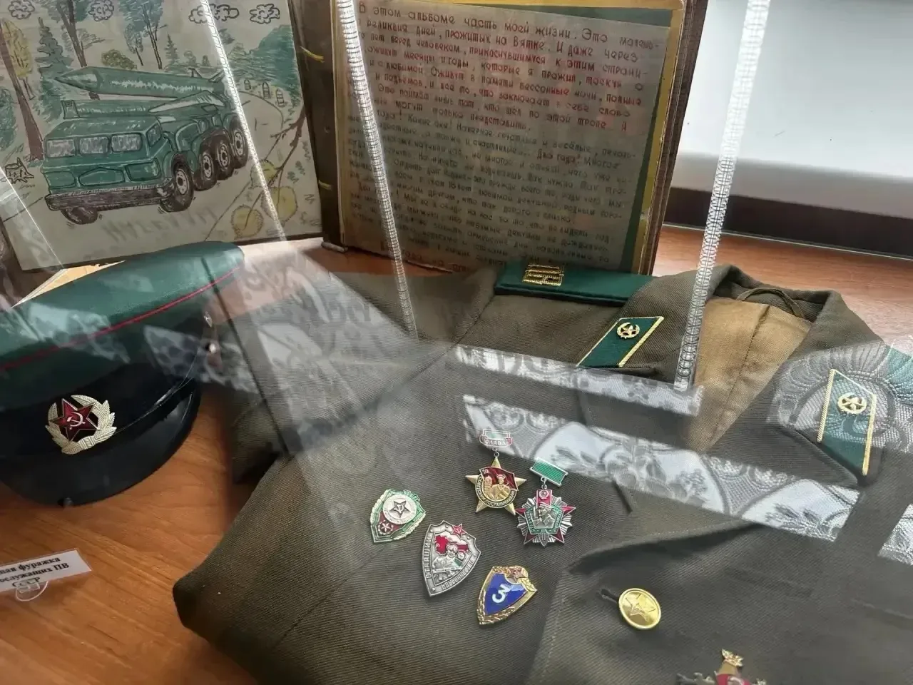 💯 Школа в Трудовике сохраняет историю в новом формате  В рамках региональной программы по оснащению 