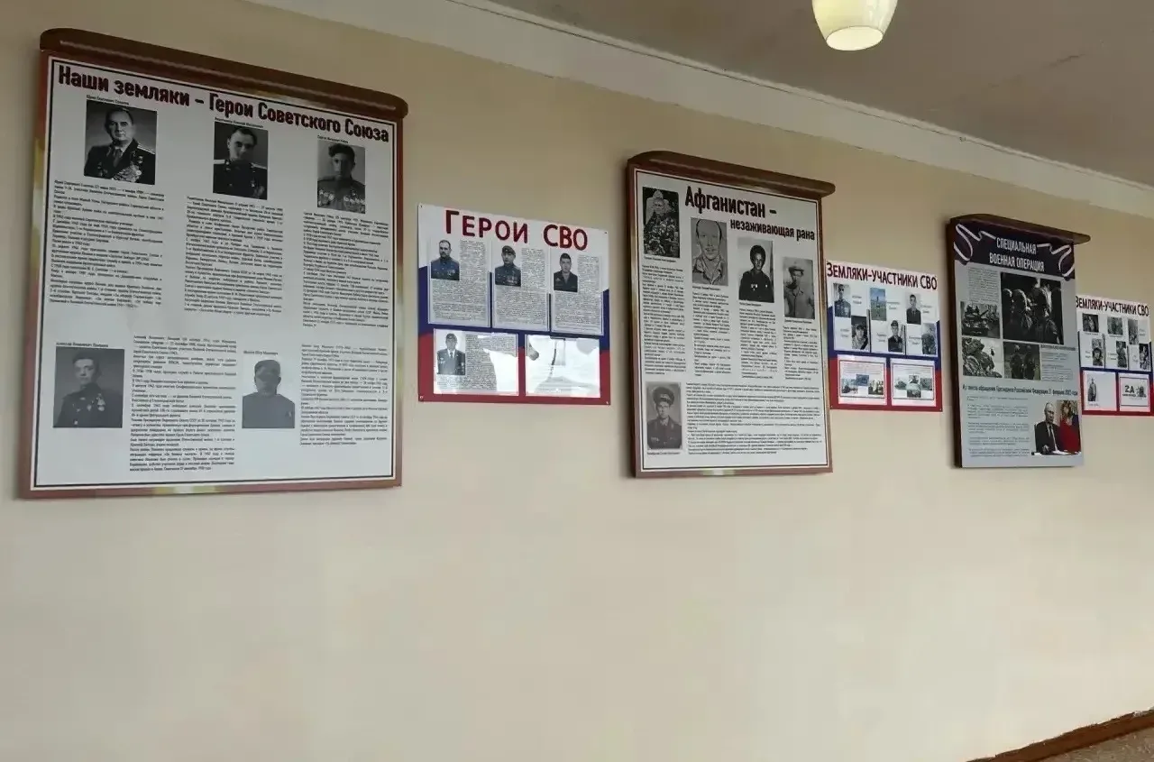 💯 Школа в Трудовике сохраняет историю в новом формате  В рамках региональной программы по оснащению 