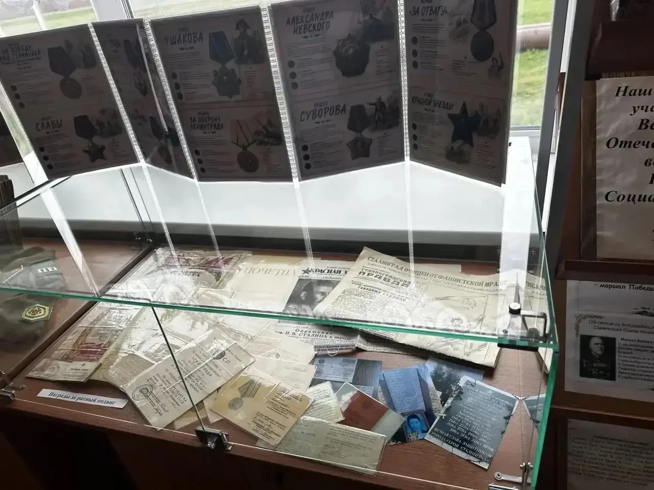 💯 Школа в Трудовике сохраняет историю в новом формате  В рамках региональной программы по оснащению 