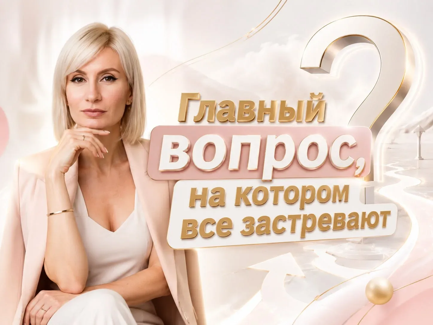 🔥Эксклюзив! Гайд «Как определить, какое направление в ИИ вам подходит и интересно»  Самая частая фра