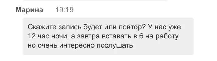 Сегодня просто разорвали эфир — OpenClaw BOTS🔥  Но, сейчас получаем сообщения, что многие просто не 