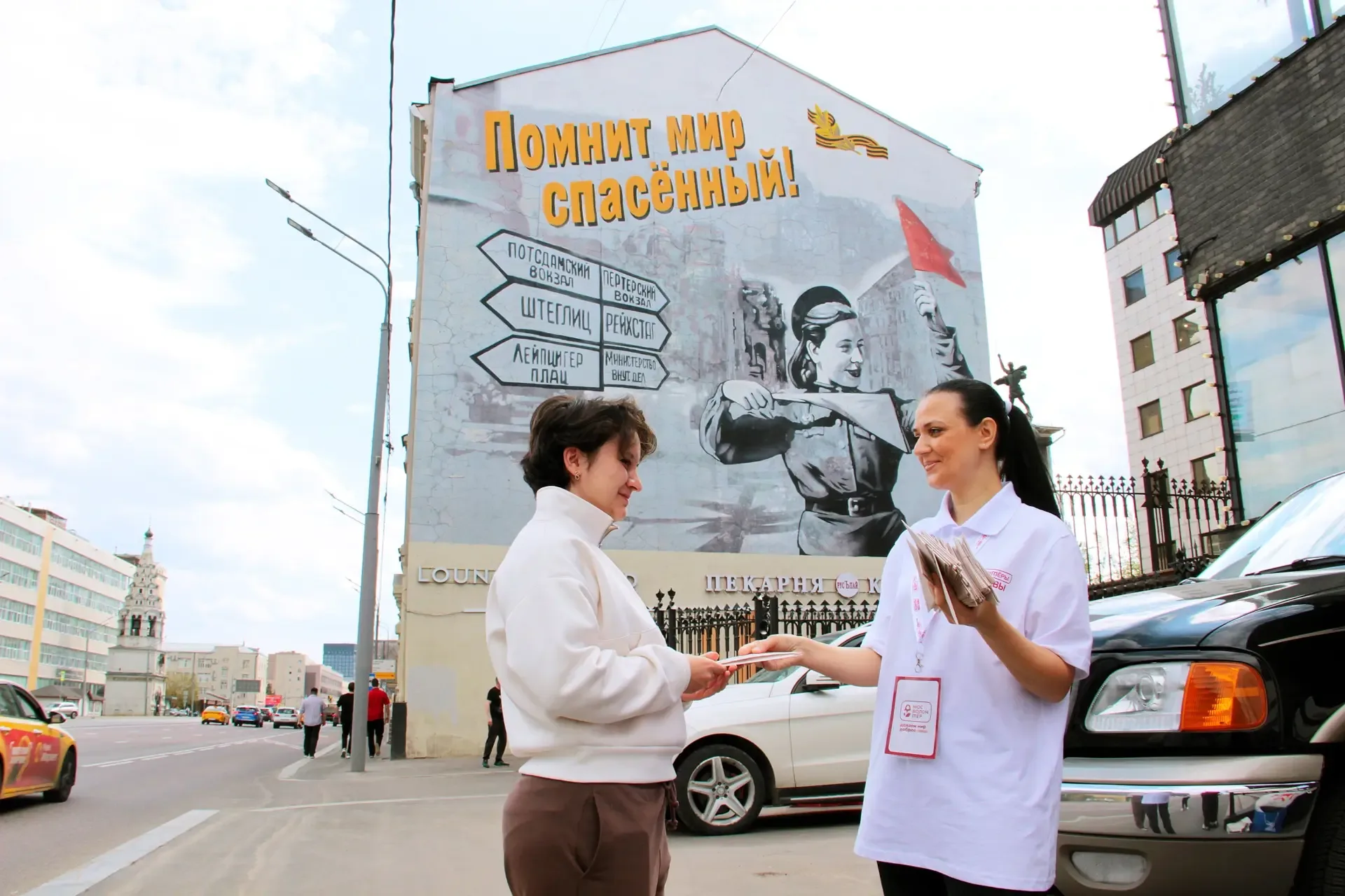 Поймали атмосферу праздника в объектив 📸  Наши медиаволонтёры засняли, как в преддверии Дня Победы п