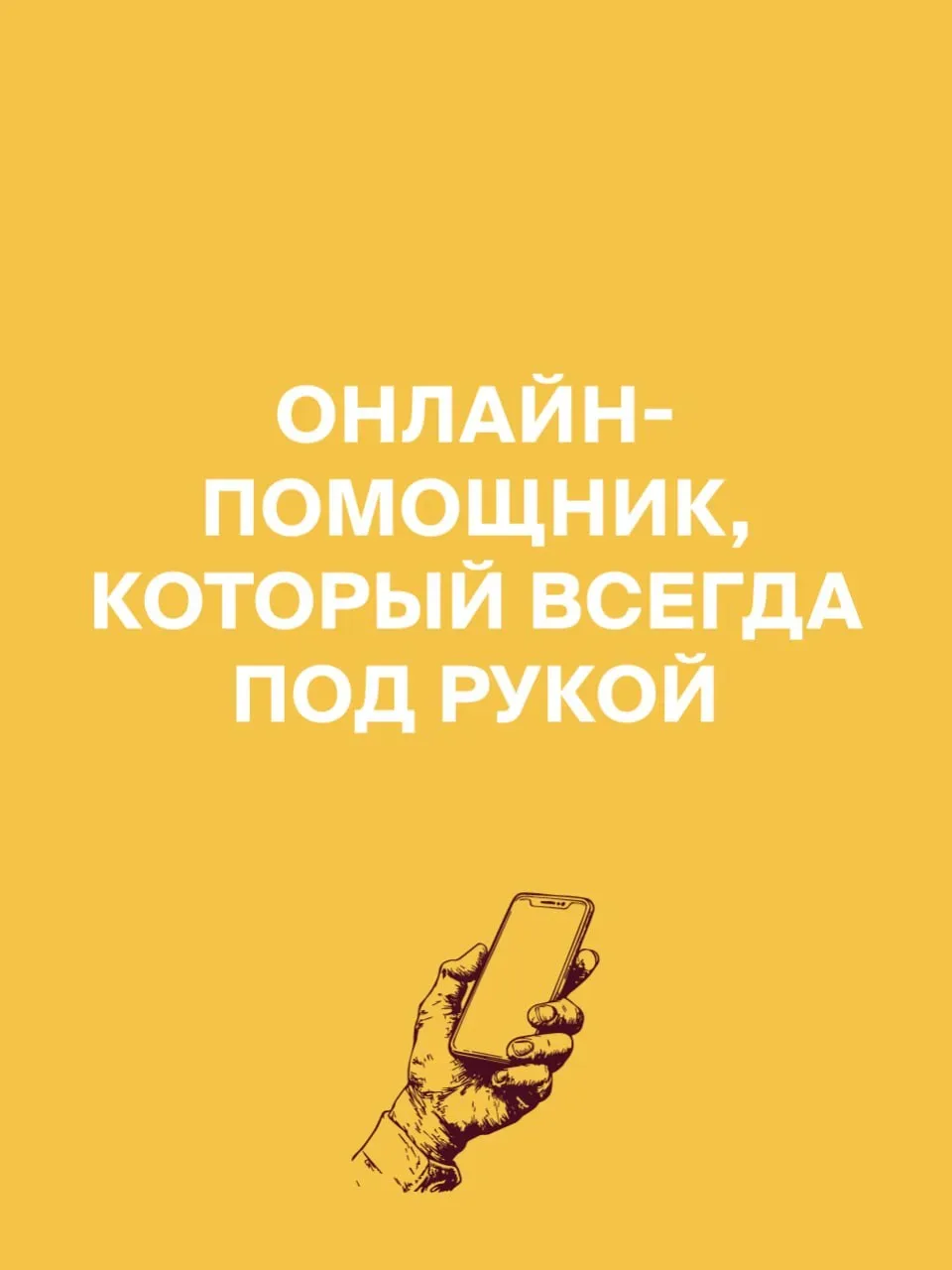 🔍 Нашли для вас восьмое чудо света — конструктор маршрутов RUSSPASS!