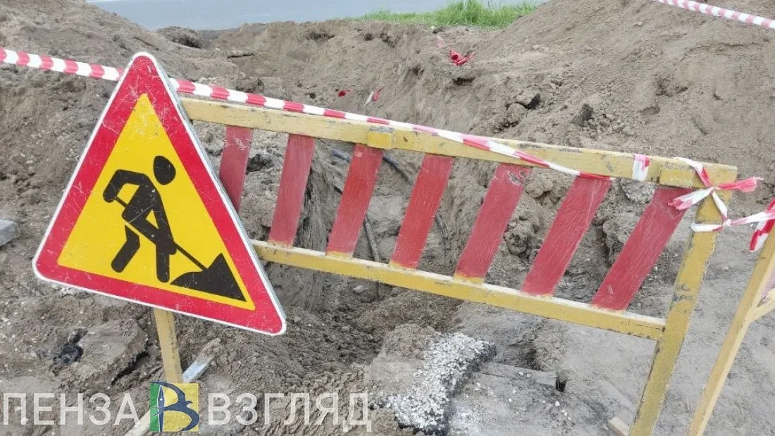 В Пензе провалы на проспекте Победы устранят к 12 июня   Депутаты Гордумы Пензы на заседании комисси