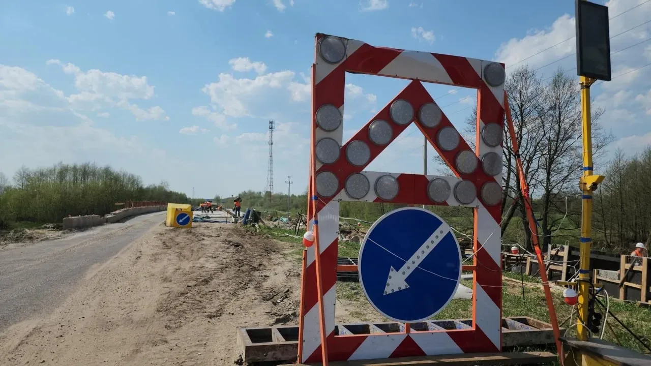 В м.о. Егорьевск приступили ко второму этапу капремонта моста через реку Белавинку у деревни Янино —