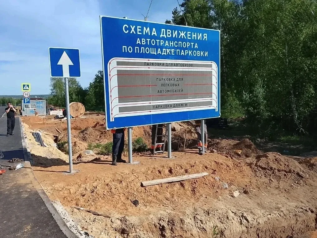В Серпухове завершают работы по 2 этапу реконструкции "Калиново-Дракино".  ➡️ Завершили укладку асфа
