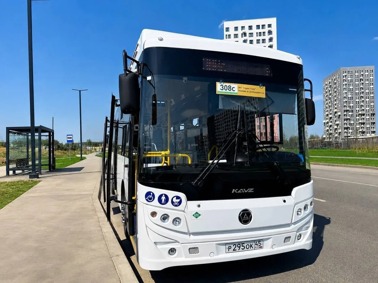 🚍 Мострансавто начали тестирование новой модели КАВЗ-4270-С2.  Встретить новый автобус можно на марш