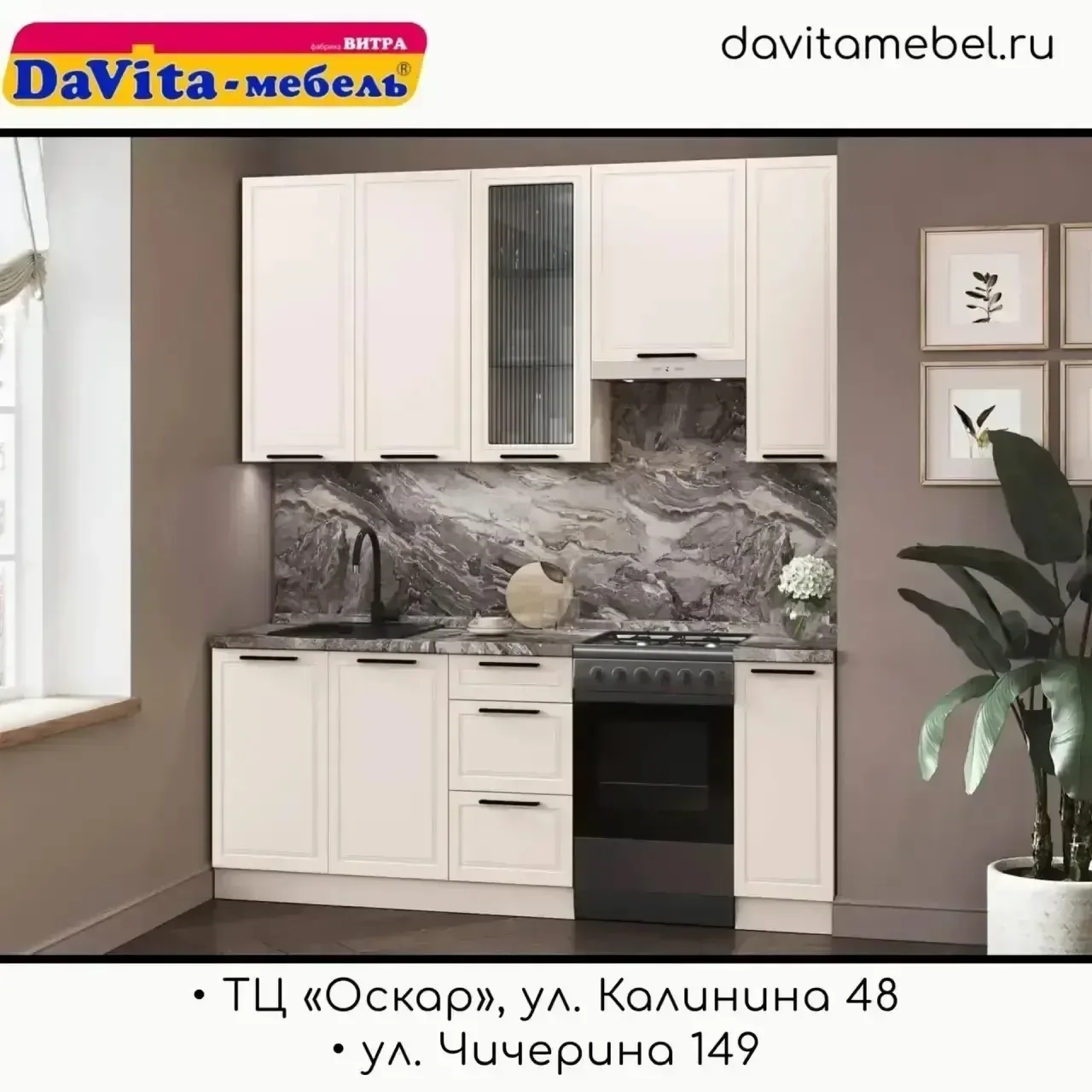 Погода 🌤️В  Уссурийске переменная облачность. Температура воздуха утром +11°С. Днем до +24°С. ___  Ш