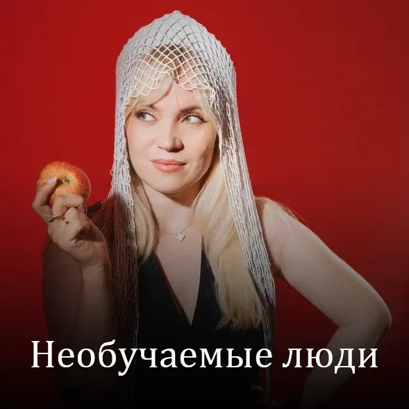 Необучаемые люди  Недавно оплатила годовалому племяннику курс массажа: мальчишка растет, массаж дело