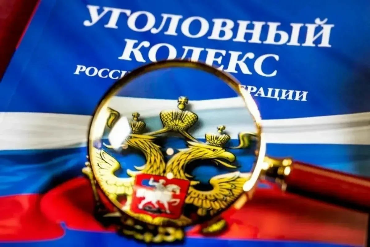 В Новокузнецке будут судить прокопчан, похитивших в магазинах продукты питания  👮‍♂Следователем отде
