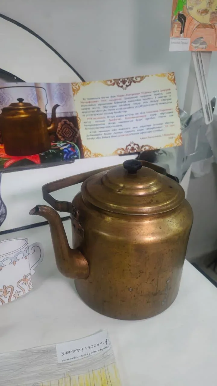 ☕️Тааттаҕа чэйгэ сыһыаннаах тэрээһин ыытылынна  А.И. Софронов-Алампа аатынан Ытык Күөл оскуолатыгар 