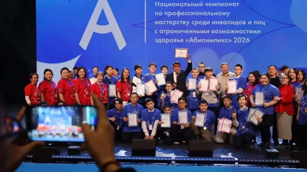 👍 27 якутян представят республику на отборочном этапе чемпионата «Абилимпикс»  Сборная Якутии готови