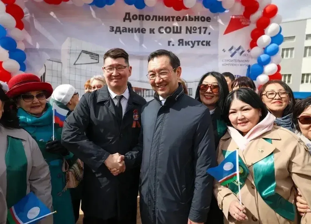 🏫 Строительство дополнительного корпуса школы №17 началось в Якутске  Торжественная церемония устано