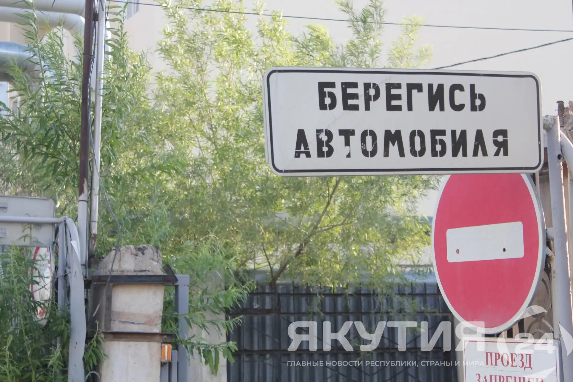 Число ДТП с пострадавшими в авто детьми сократилось в РФ на 26% с начала года  Всего в России с янва