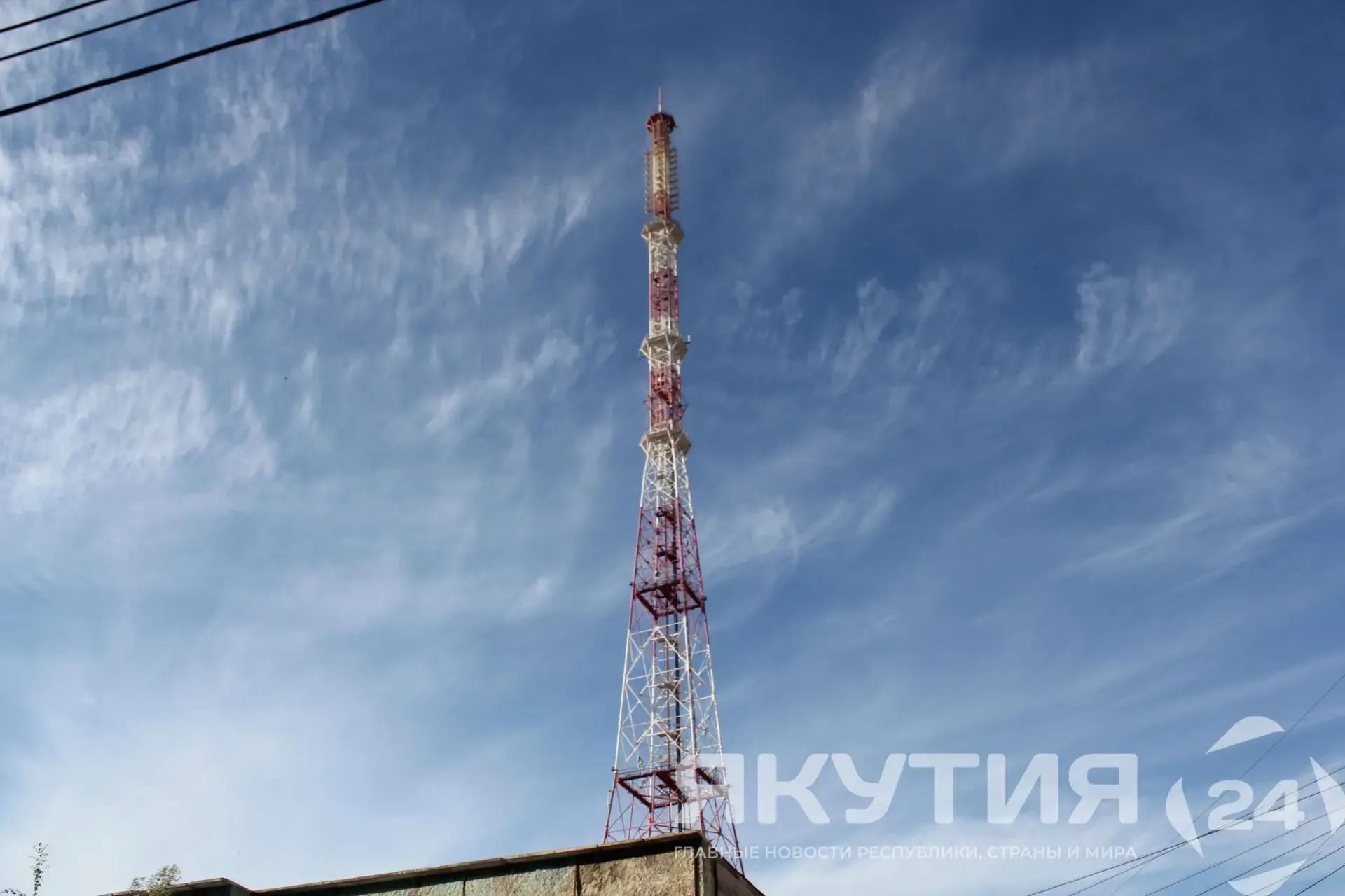 Телебашня Якутска зажжет огни в День памяти жертв СПИДа  17 мая в столице пройдет традиционная акция
