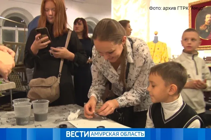 Сегодня в Благовещенске стартует «Ночь музеев»  Всероссийскую акцию посвятили Году единства народов 