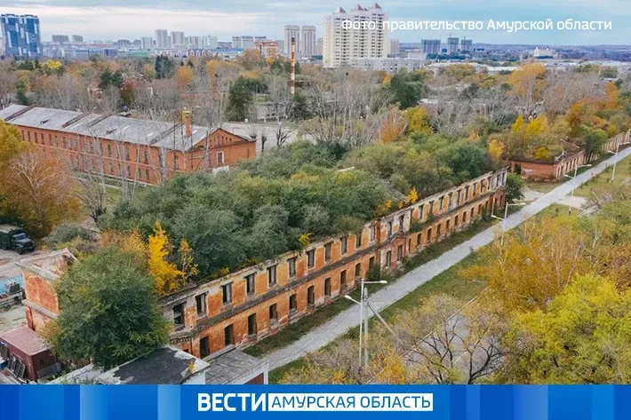Креативный кластер «Казармы» в Благовещенске откроют через два года  Проект обсудили на заседании Со