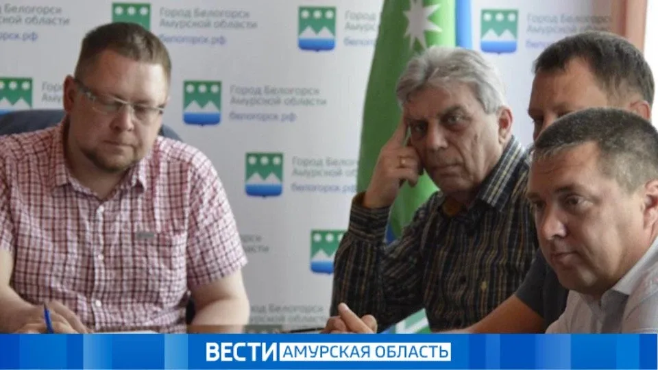 ⚡️Белогорск практически полностью остался без света  Об этом сообщил мэр города Станислав Мелюков в 