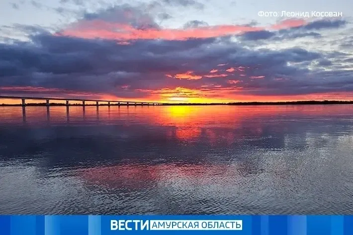 Осадки: прогноз погоды на 17 мая в Приамурье  Завтра в регионе прогнозируется переменная облачность.