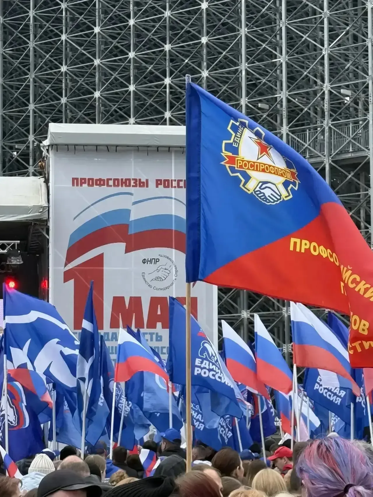 🇷🇺Уважаемые жители Свердловской области! Поздравляем вас с праздником Весны и Труда!   Губернатор Св
