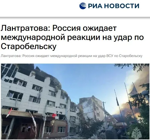 Не люблю такие формулировки от наших официальных лиц. Умом понимаю, что работа такая и они обязаны к