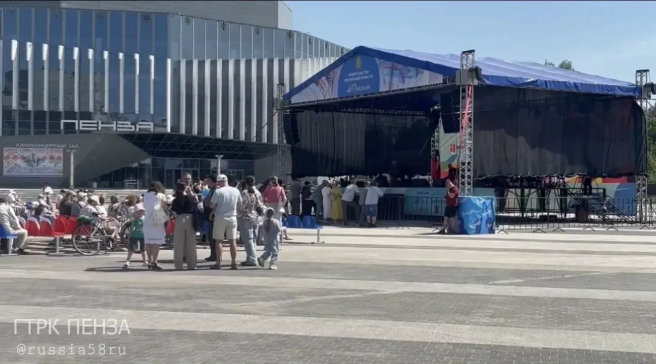🎶 Сегодня в Пензе в самом разгаре второй день международного фестиваля «Джаз Май»   Погода вновь рад