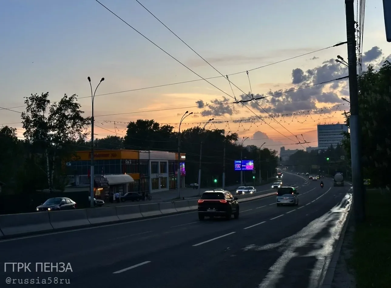 🌇 Закатное небо – и насыщенный мероприятиями день в Сурской столице подходит к концу  Поэтому пришло