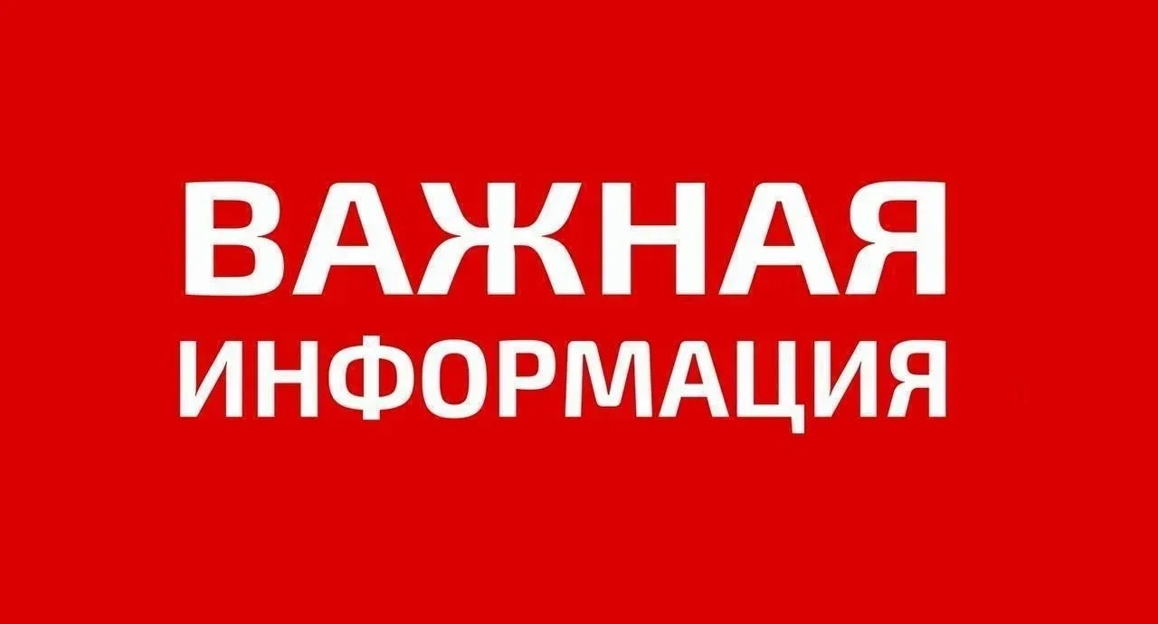 Массированная атака БПЛА — более 200 дронов сбиты. Срочная новость на канале доступ открыт 24 часа -
