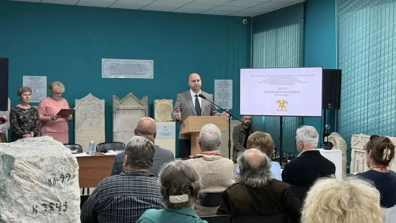 В музее каменных древностей «Лапидарий» в Керчи состоялась международная научно-практическая конфере