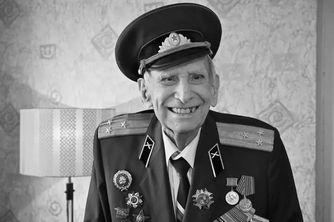 С глубокой скорбью узнал о смерти ветерана Великой Отечественной войны Александра Григорьевича Золот