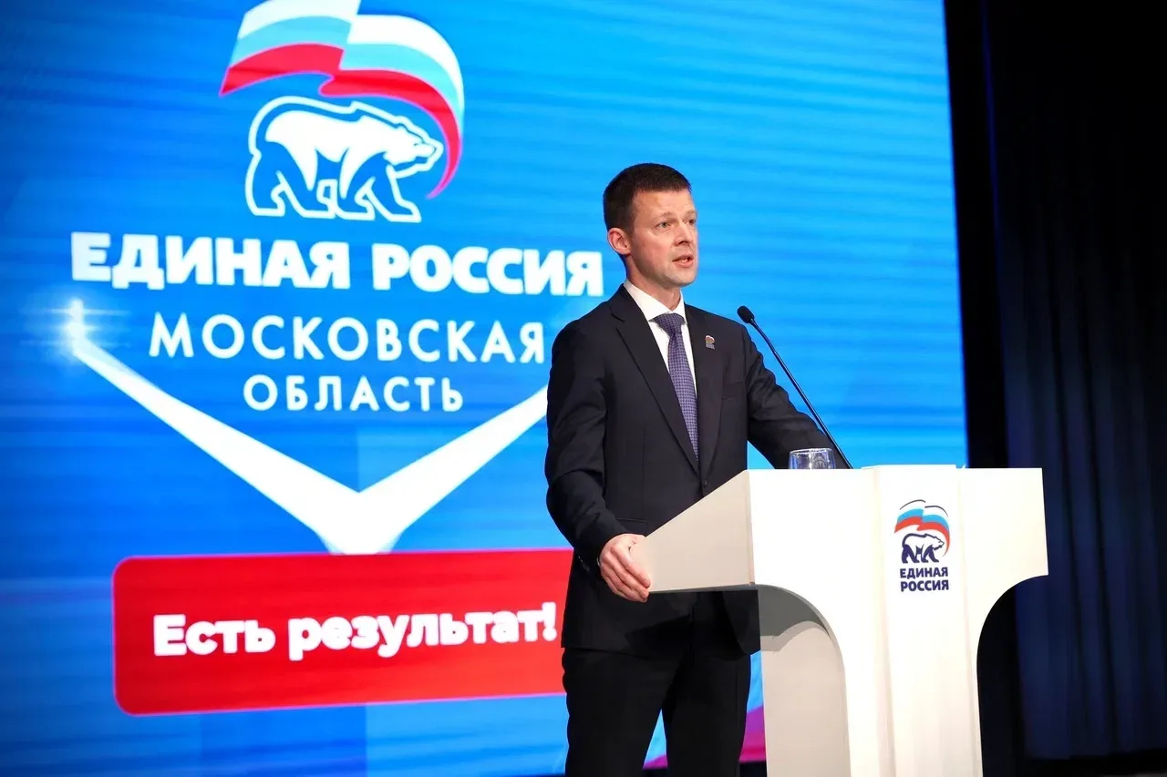 Дали старт окружным форумам «Доверие» Единой России в Балашихе.   Вместе с председателем Московской 