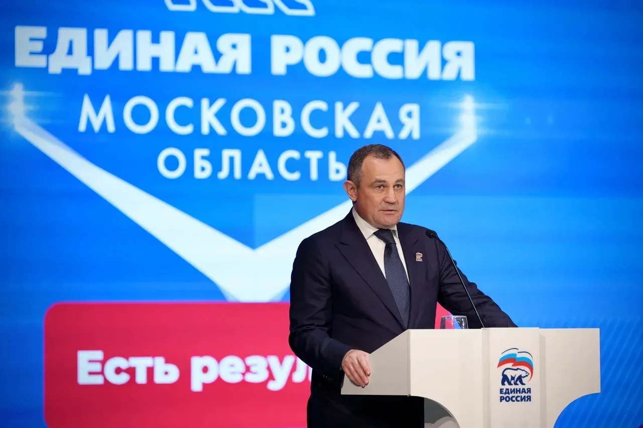 Дали старт окружным форумам «Доверие» Единой России в Балашихе.   Вместе с председателем Московской 
