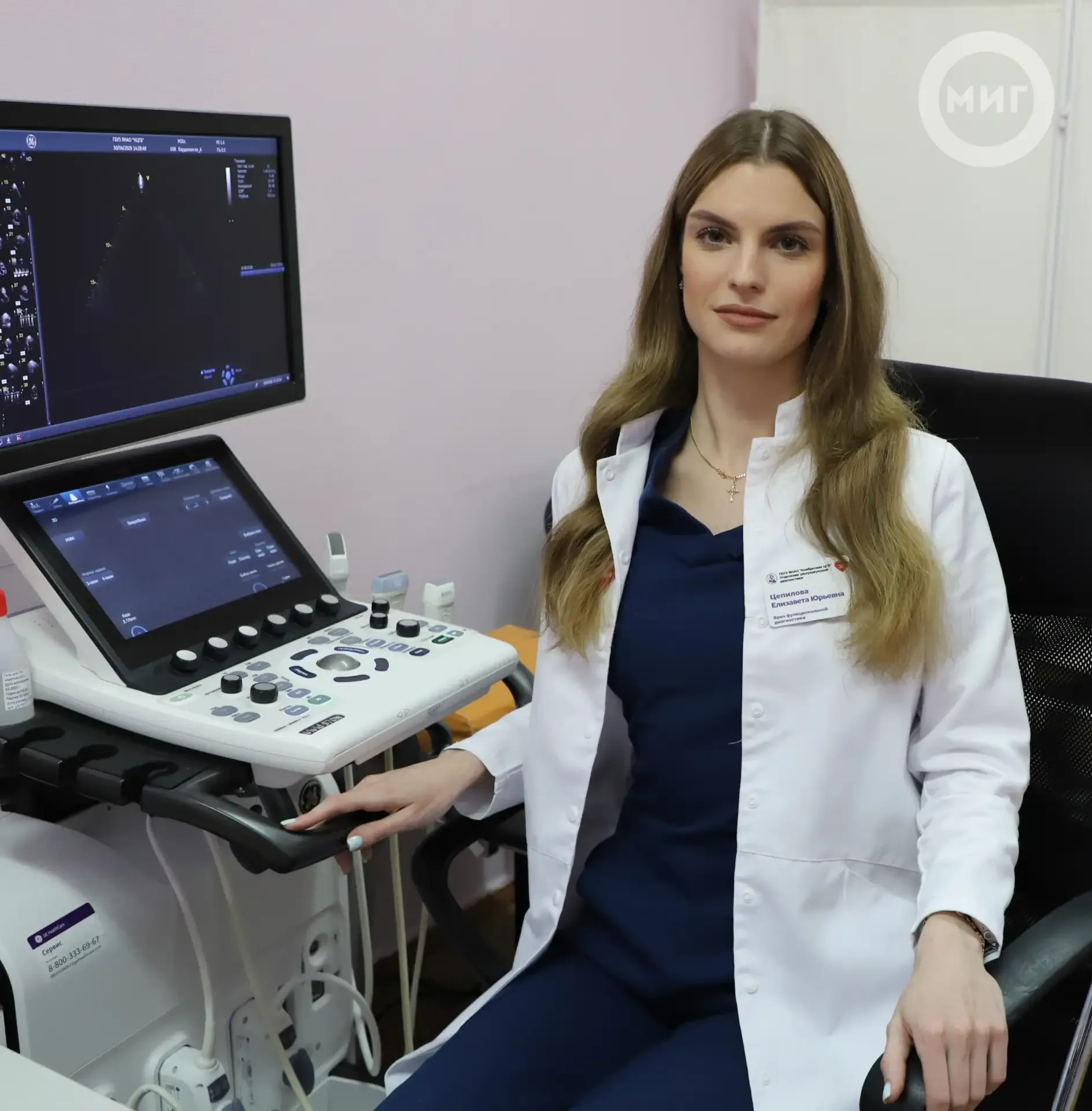 👏 В Ноябрьскую ЦГБ устроились на работу терапевт и специалист УЗИ  Ольга Корелина и Елизавета Цепило