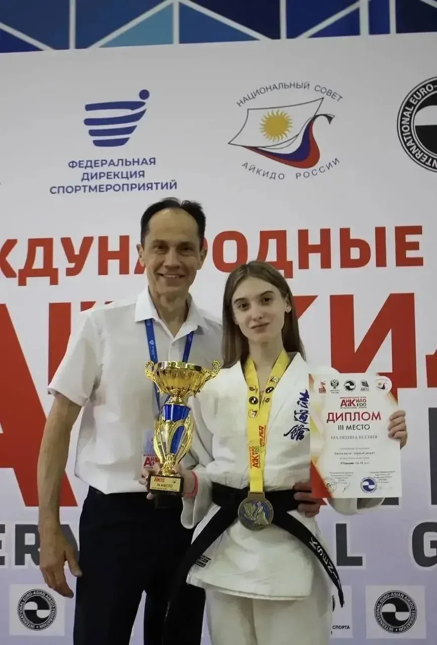 🏆 Курянам Ксении Шаляхиной (айкидо) и Егору Дятлову (киокусинкай) присвоено звание «Мастер спорта Ро