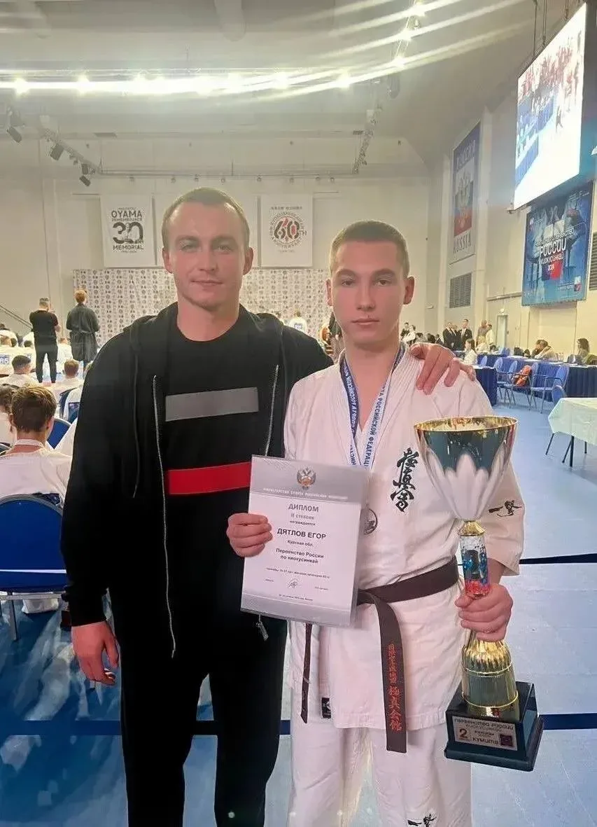 🏆 Курянам Ксении Шаляхиной (айкидо) и Егору Дятлову (киокусинкай) присвоено звание «Мастер спорта Ро