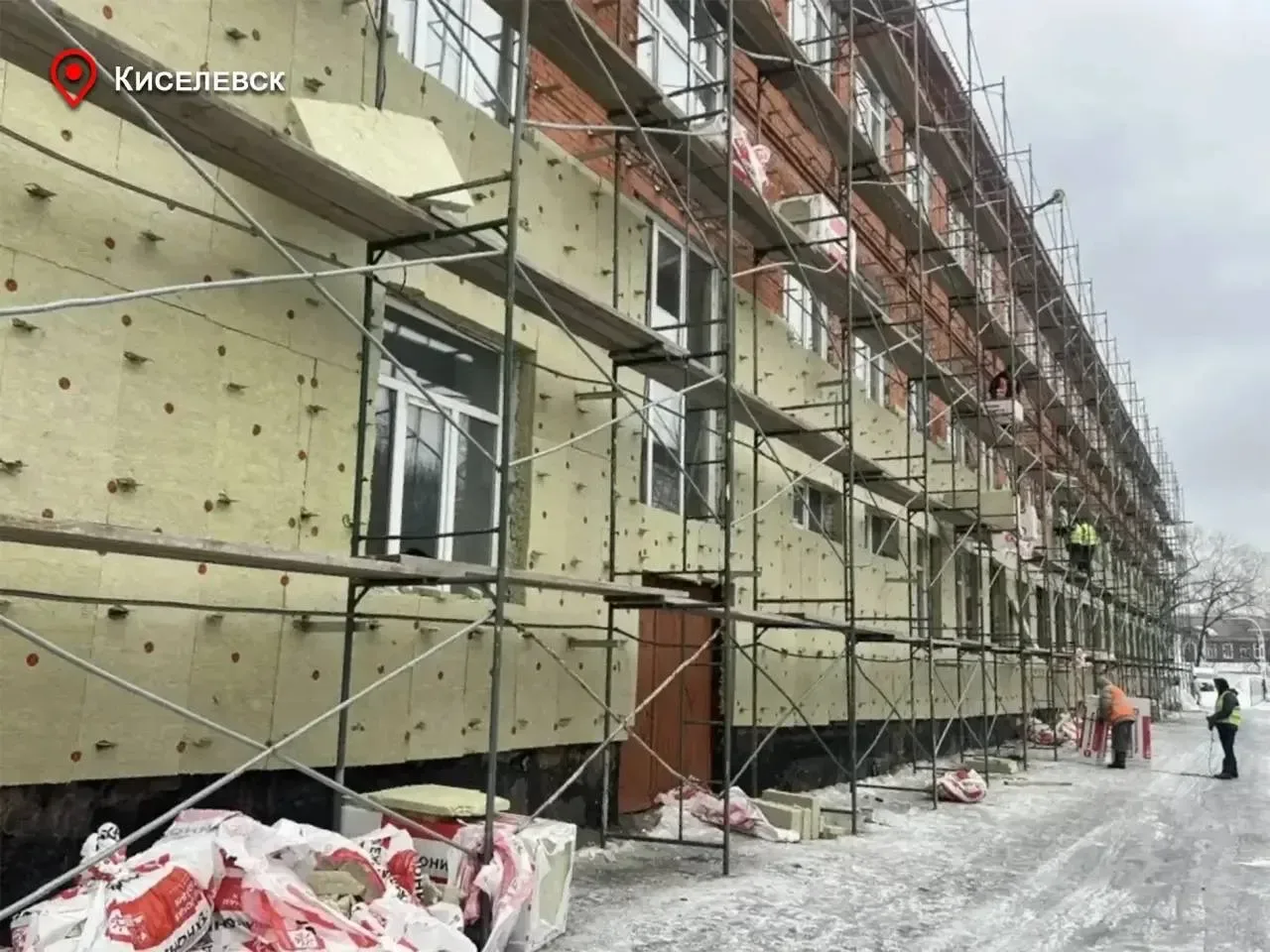👏До конца 2027 года в Кузбассе капитально отремонтируют 15 школ   В программу вошли учебные заведени