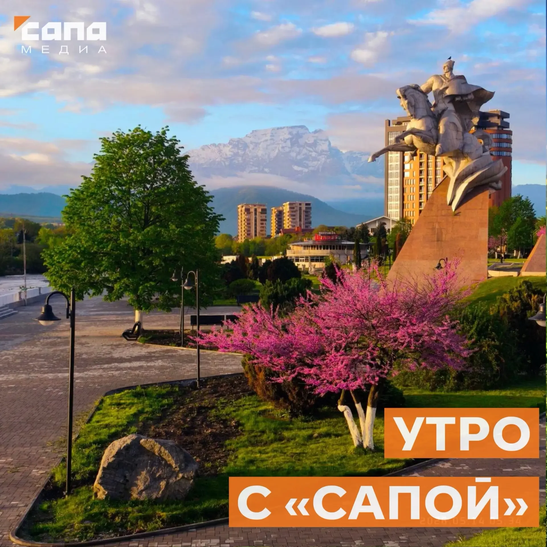Информация, которая может тебе пригодиться  🔸 Отключения электроэнергии запланированы сегодня в:   ▫