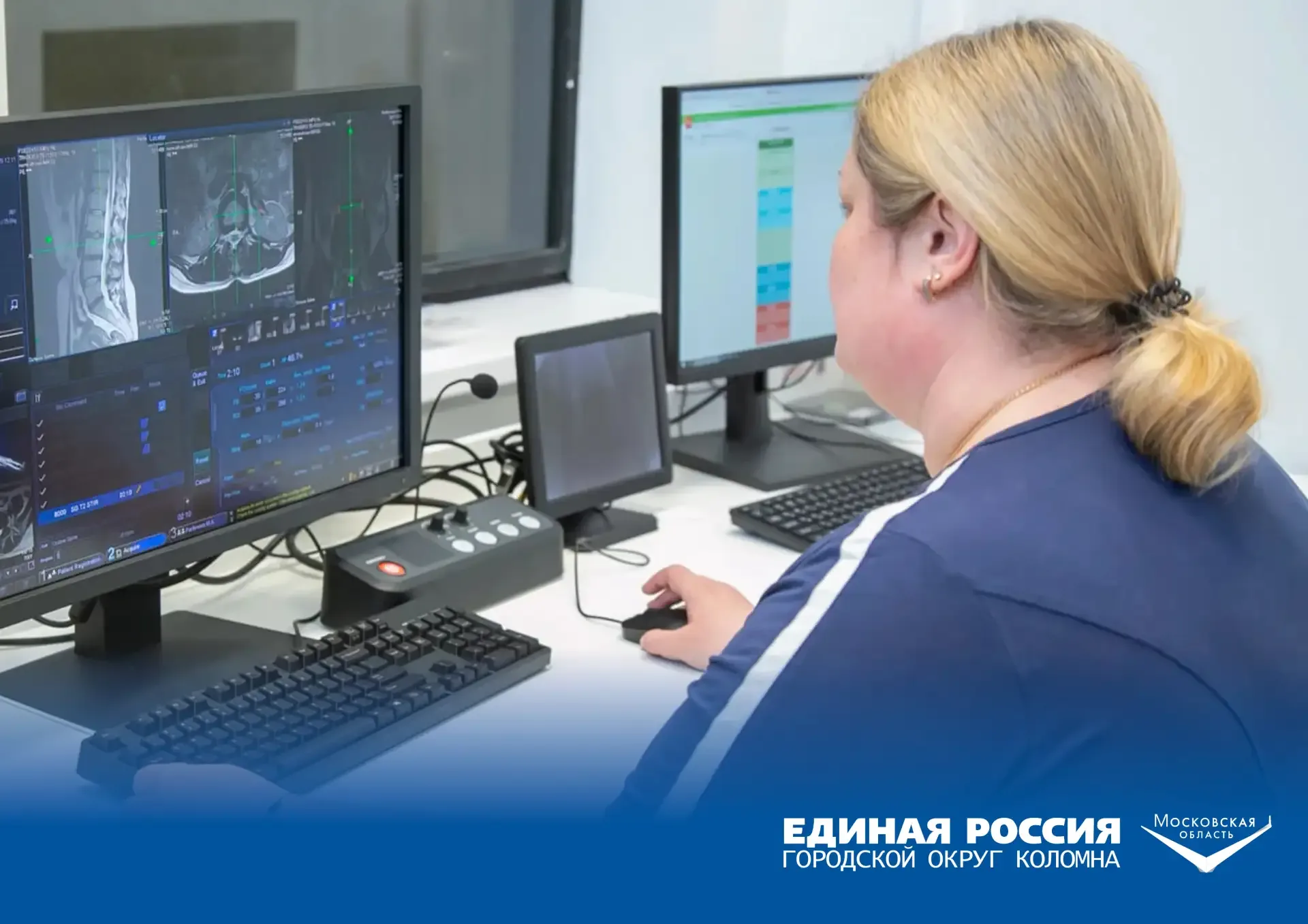 Единая Россия помогает повышать качество медицинских услуг и доступность медпомощи: по Народной прог