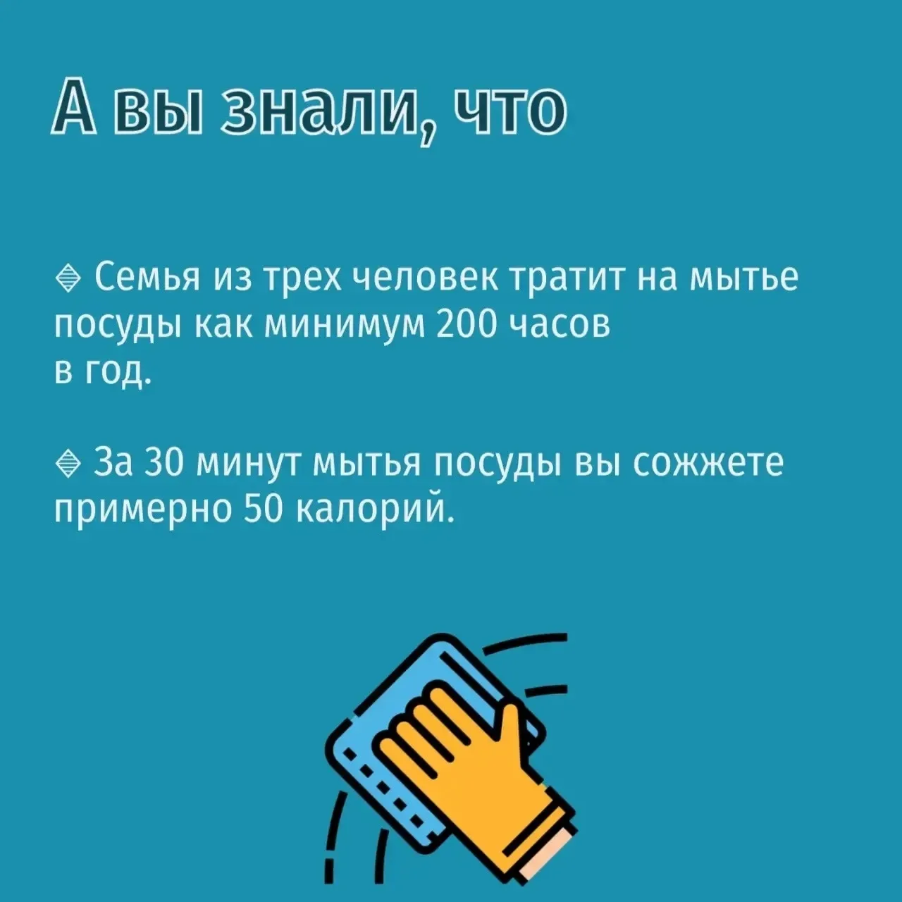 Онгудай | Горно-Алтайск | Майма | Чемал🏡  Быть финансово грамотным – модно.   Сегодня – День чистой 