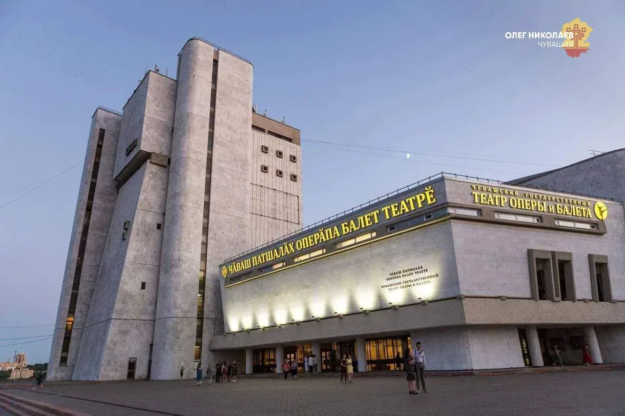 Между Чувашией и Бахрушинским театральным музеем подписано соглашение о культурном сотрудничестве   