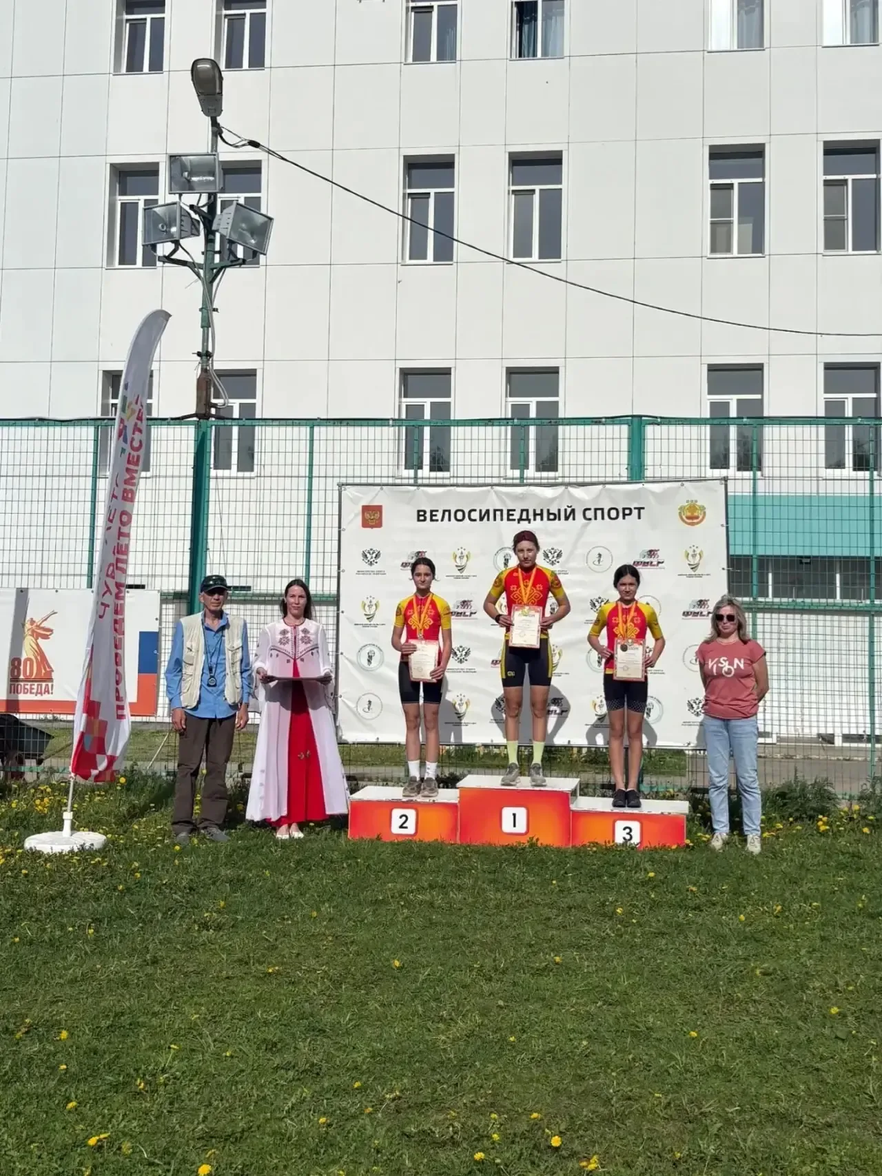 Чувашские спортсмены завоевали 17 медалей на чемпионате и первенстве ПФО по велосипедному спорту   С