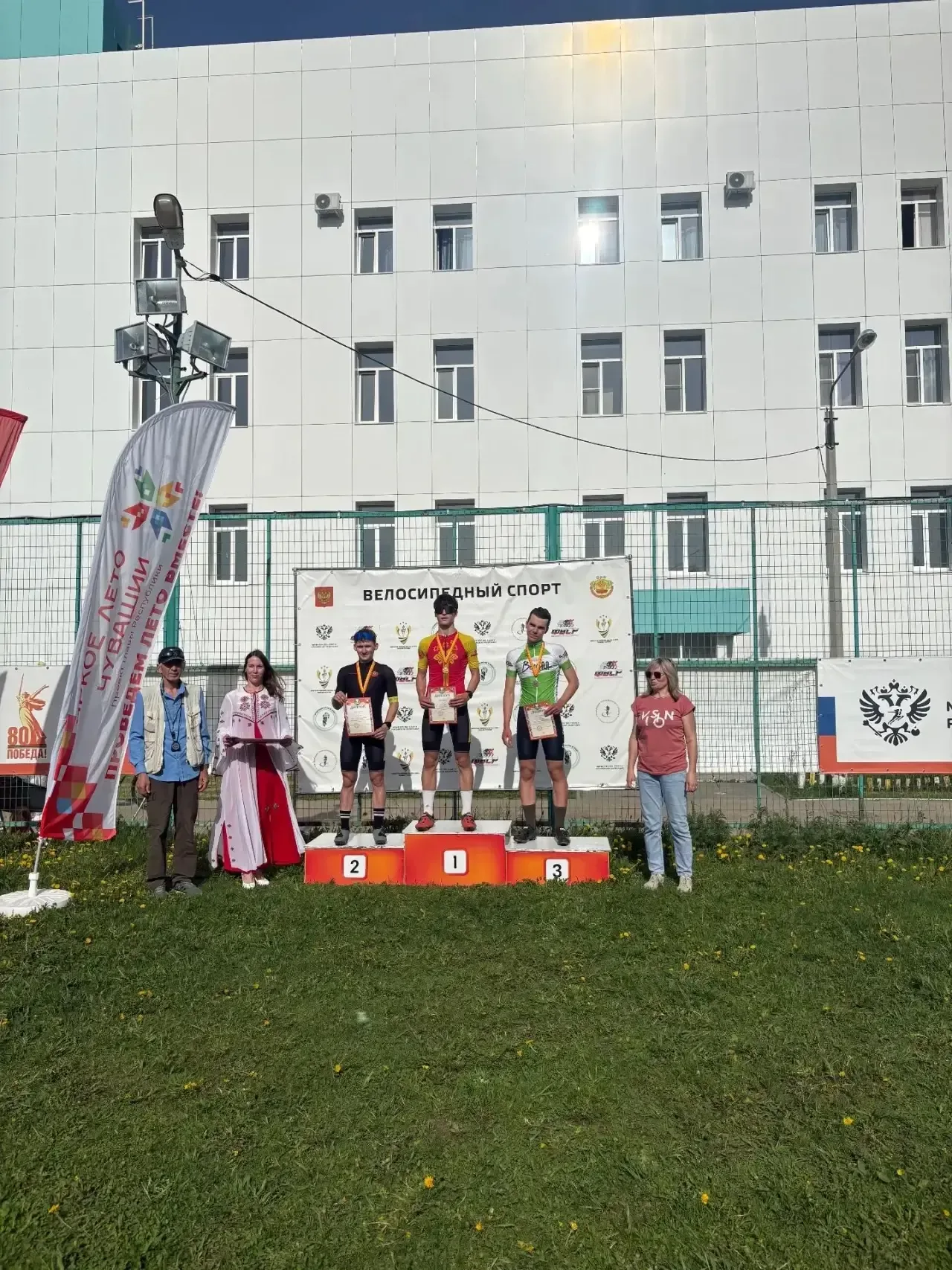 Чувашские спортсмены завоевали 17 медалей на чемпионате и первенстве ПФО по велосипедному спорту   С