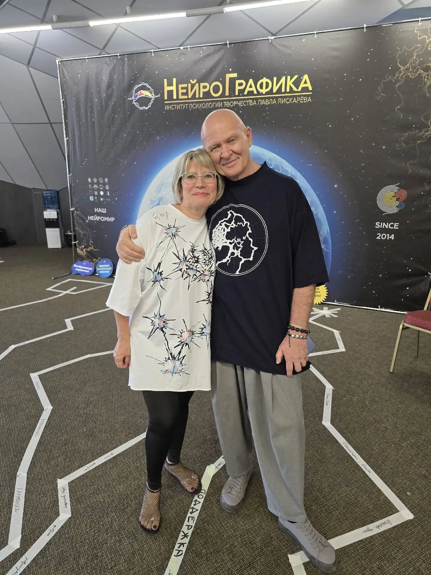 #Прямосейчас  Белые ночи ♥️